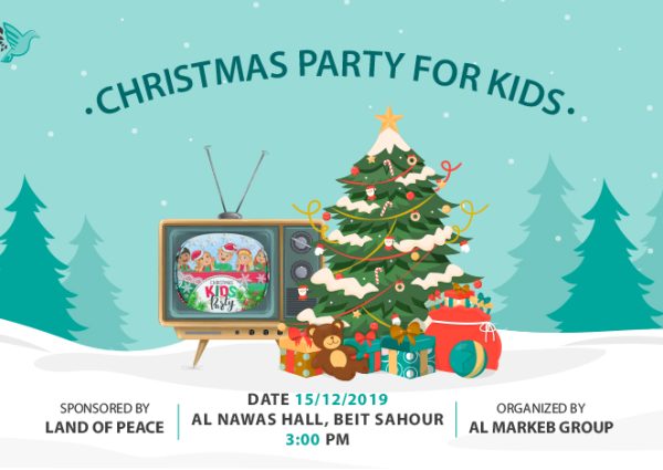 Sponsoring Al Markeb Group Christmas Party